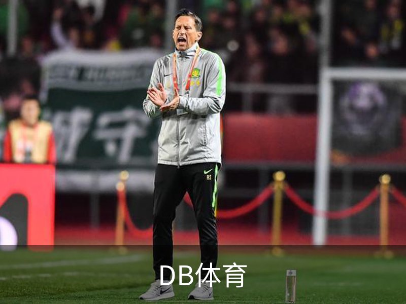 DB体育品牌故事